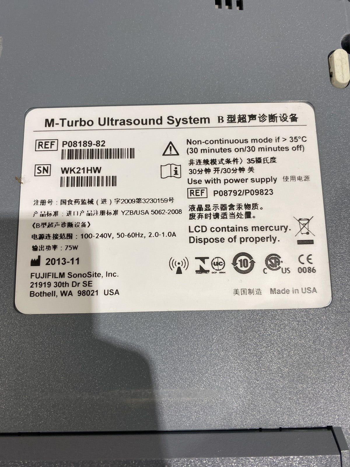 Sonosite M-Turbo Ultrasound