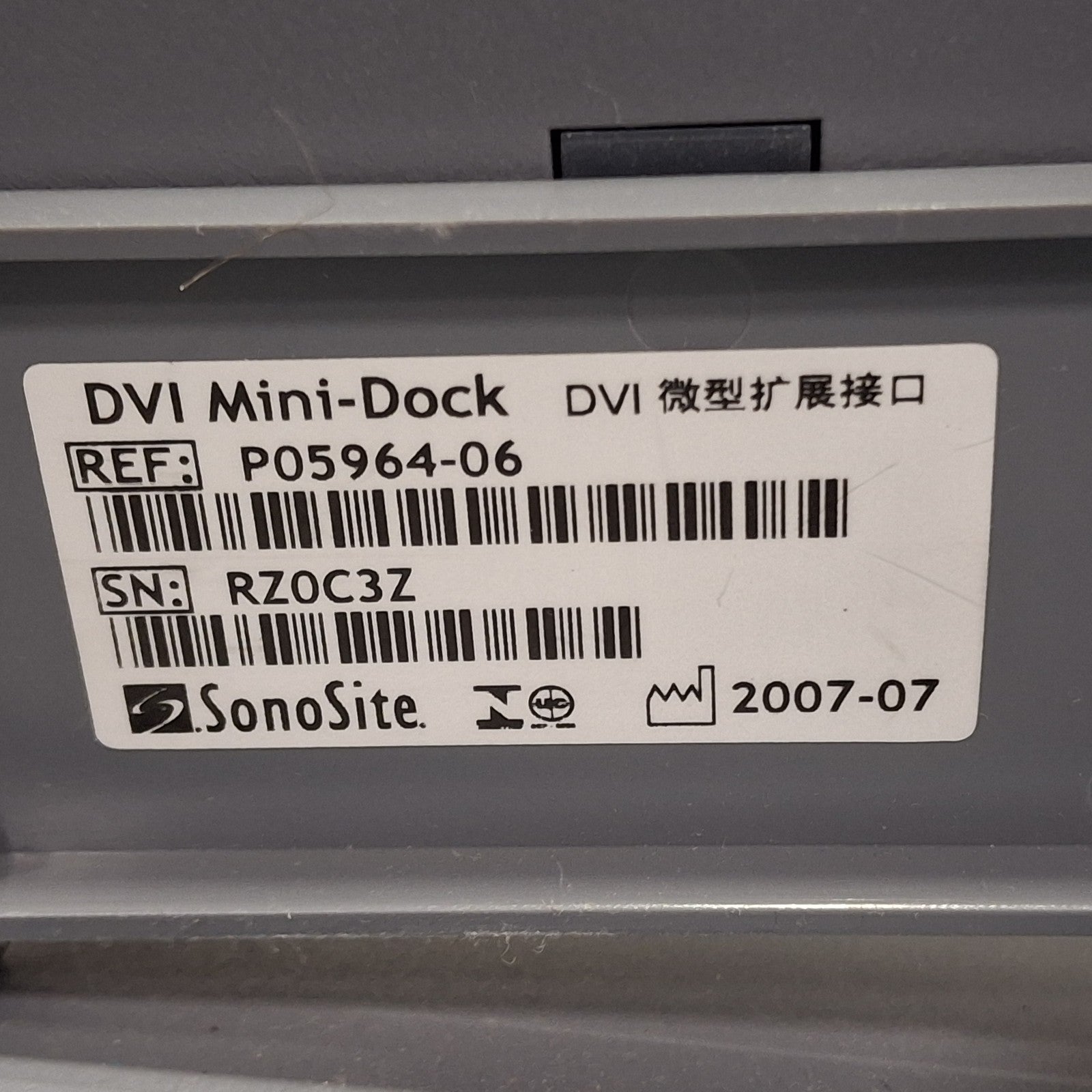 Sonosite Micromaxx Portable Ultrasound