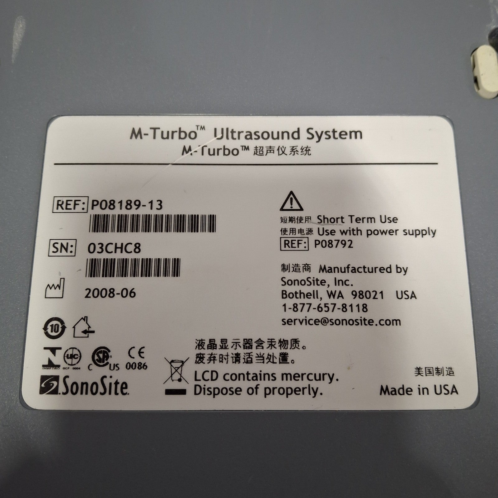 Sonosite M-Turbo Ultrasound