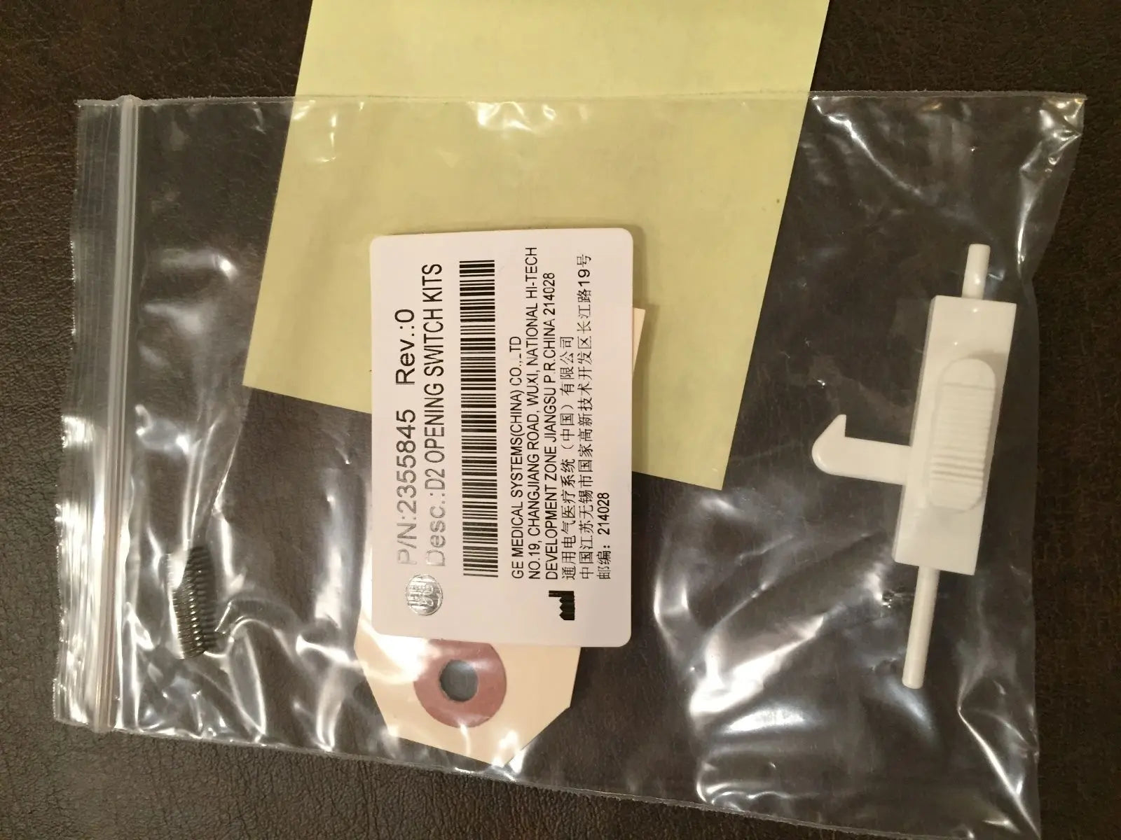 GE Logiqbook LOGIQ Book XP Portable Ultrasound Latch Kit New #237 DIAGNOSTIC ULTRASOUND MACHINES FOR SALE