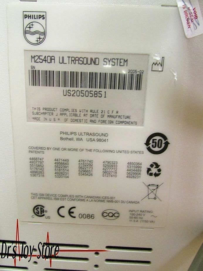 Philips EnVisor CHD Ultrasound System With Transducers DIAGNOSTIC ULTRASOUND MACHINES FOR SALE