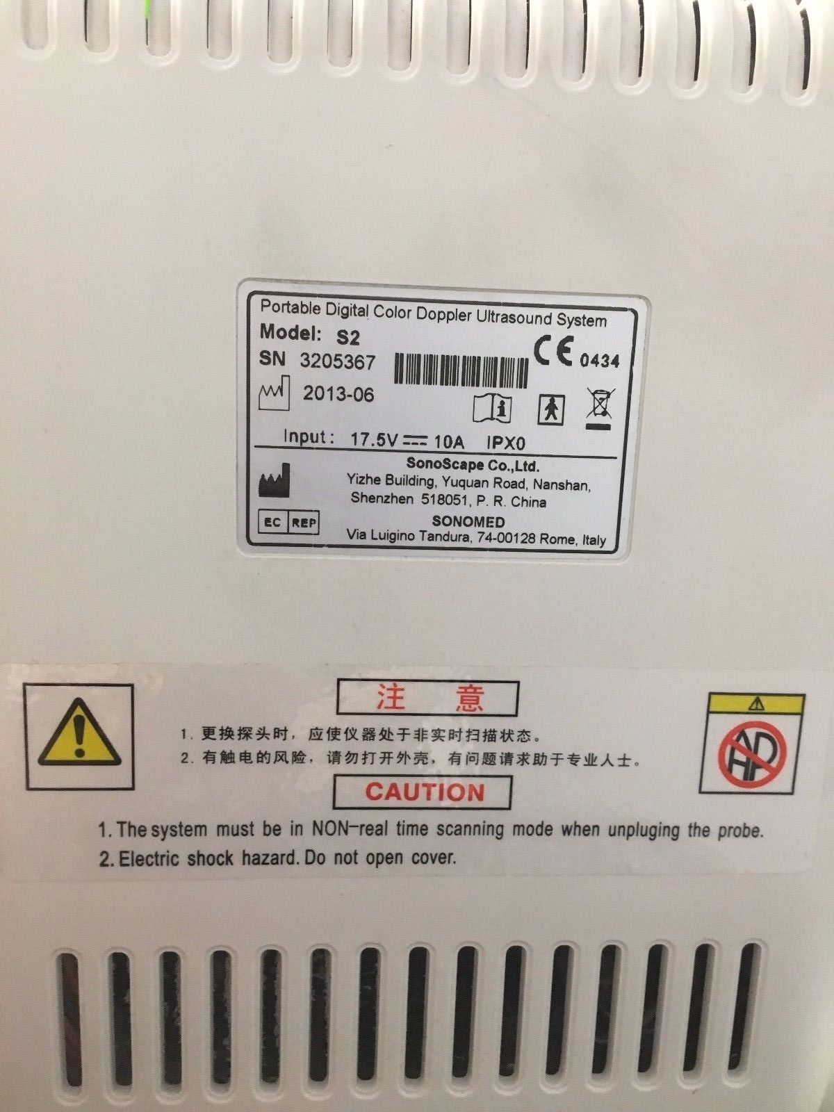 SonoScape S2 2013 Portable Ultrasound System Machine Used 1st owner 2 Probes DIAGNOSTIC ULTRASOUND MACHINES FOR SALE