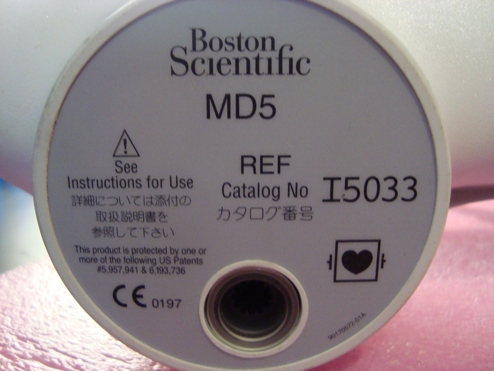 Lot of 2 Boston Scientific Galaxy MD5 I5033 Ultrasound Probes - UNTESTED DIAGNOSTIC ULTRASOUND MACHINES FOR SALE