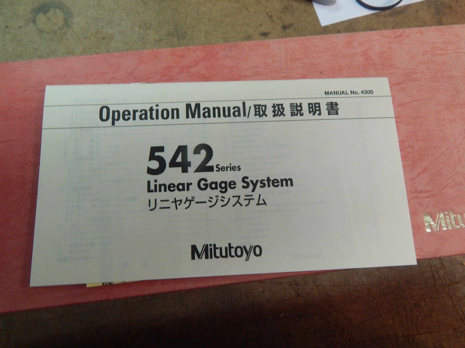 Mitutoyo 542-310 Long Stroke Linear Gage 0-100mm Range DIAGNOSTIC ULTRASOUND MACHINES FOR SALE