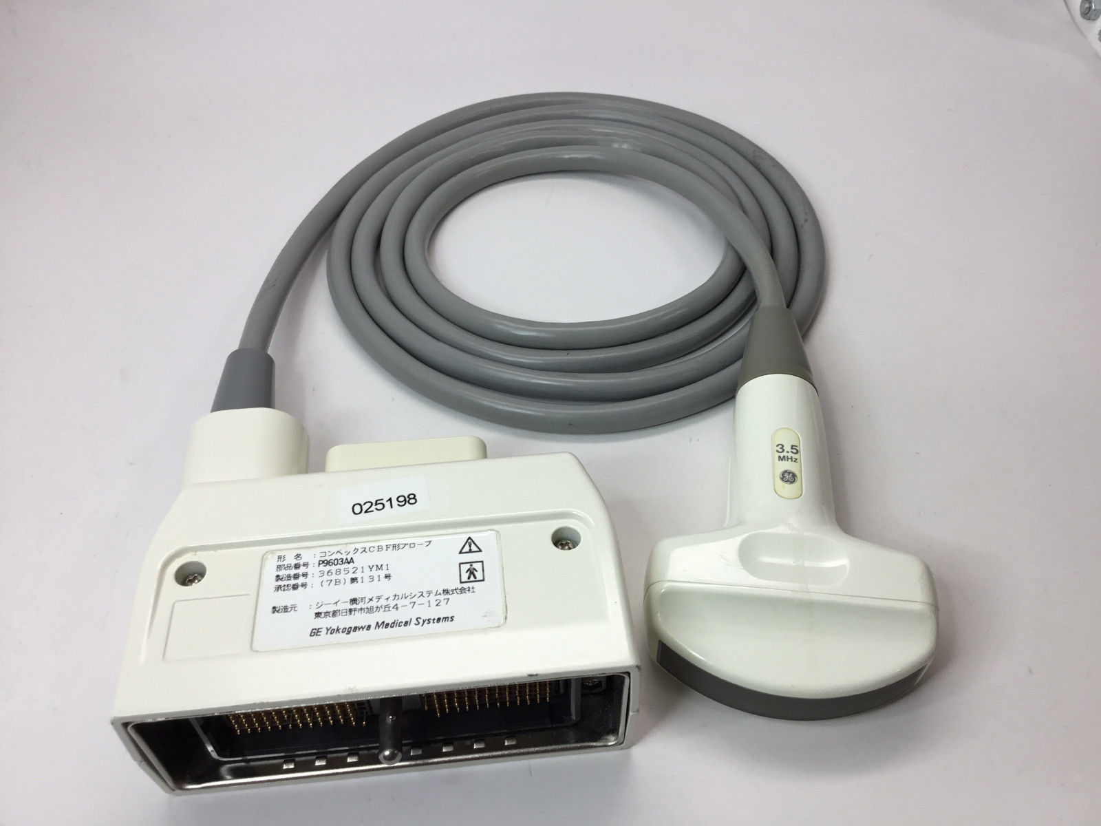 GE CBF 3.5 Ultrasound Probe DIAGNOSTIC ULTRASOUND MACHINES FOR SALE