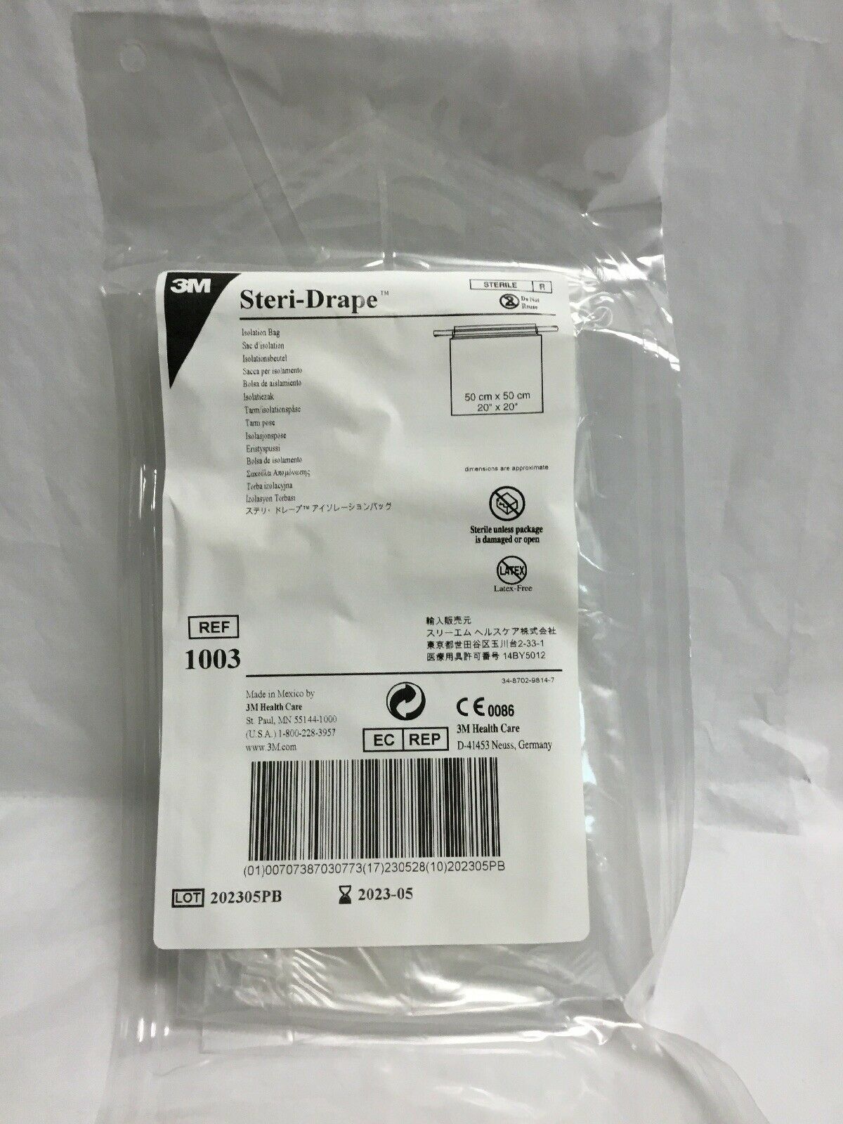 3M Steri-Drape Isolation Bag, 1003,  (34KMD) DIAGNOSTIC ULTRASOUND MACHINES FOR SALE