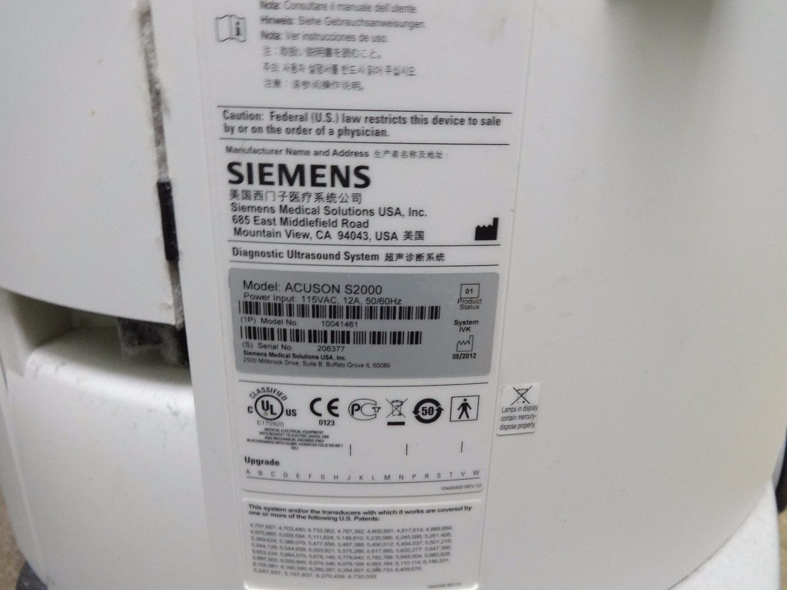 Siemens Acuson S2000 Ultrasound System, DOM 2012 DIAGNOSTIC ULTRASOUND MACHINES FOR SALE