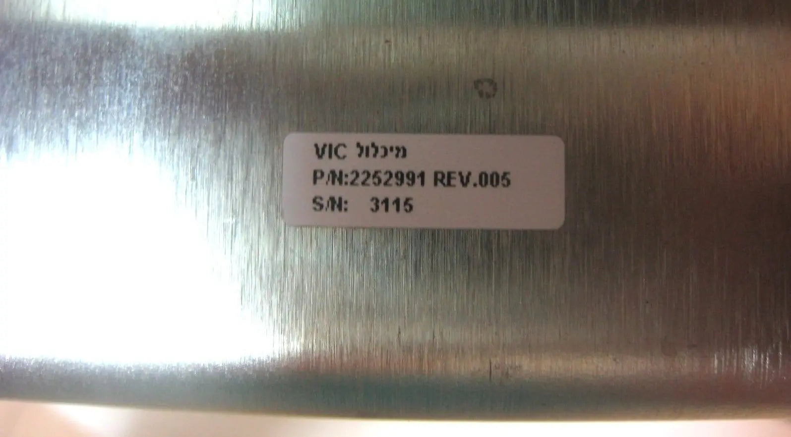 GE General Electric Ultrasound Vivid 3 4 VIDEO ENCODER CONTROL Assembly 2252991 DIAGNOSTIC ULTRASOUND MACHINES FOR SALE