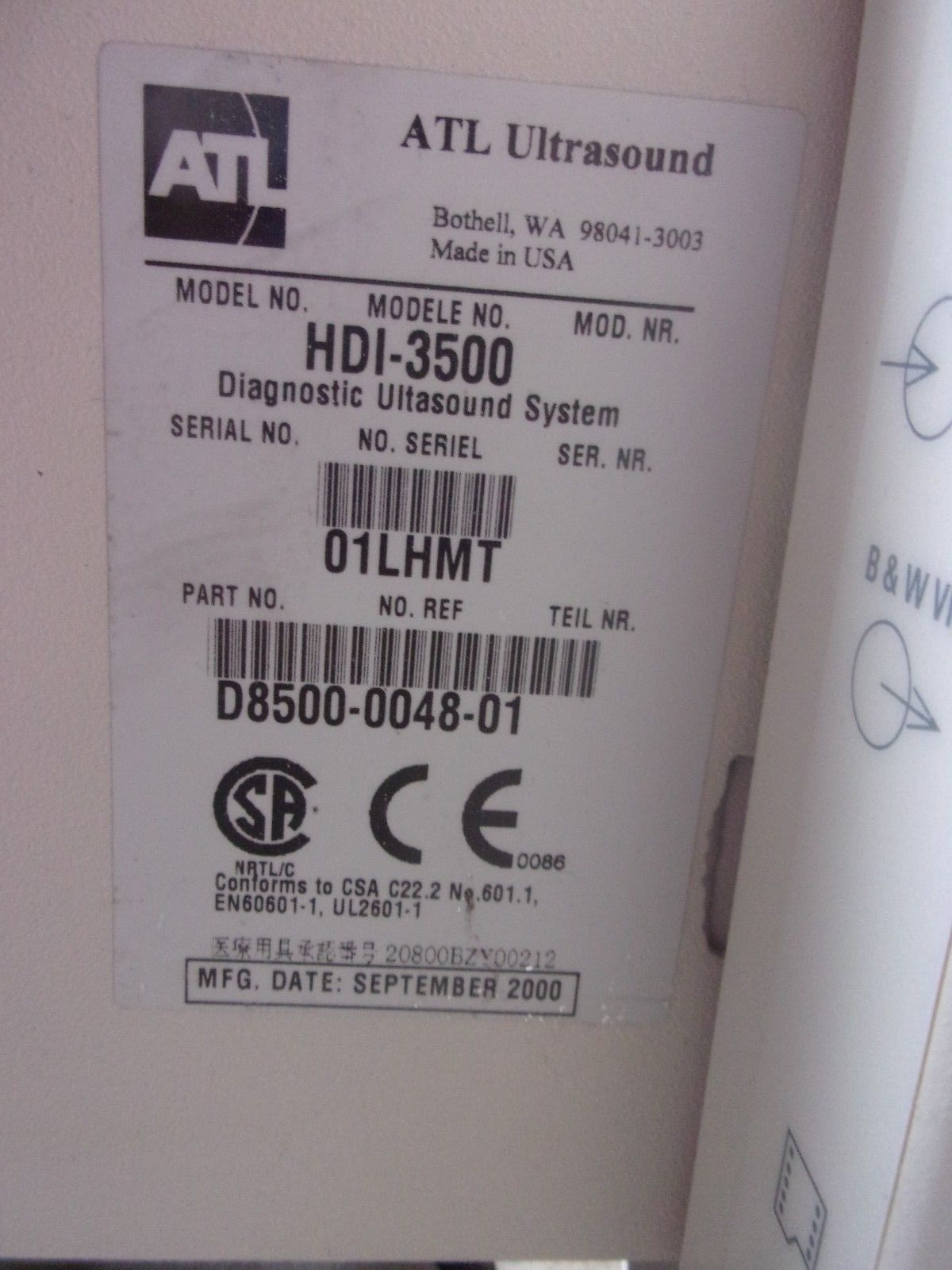 HDI-3500 ATL Diagnostic Ultrasound System with 2 Probes C5-2 & C8-4 DIAGNOSTIC ULTRASOUND MACHINES FOR SALE