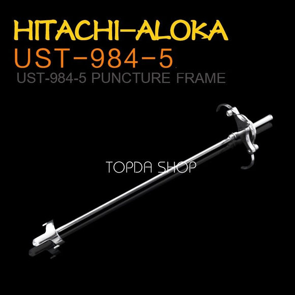 UST-984-5 HITACHI-Aloka B-ultrasound Probe Puncture stent Stainless steel guide 725326264287