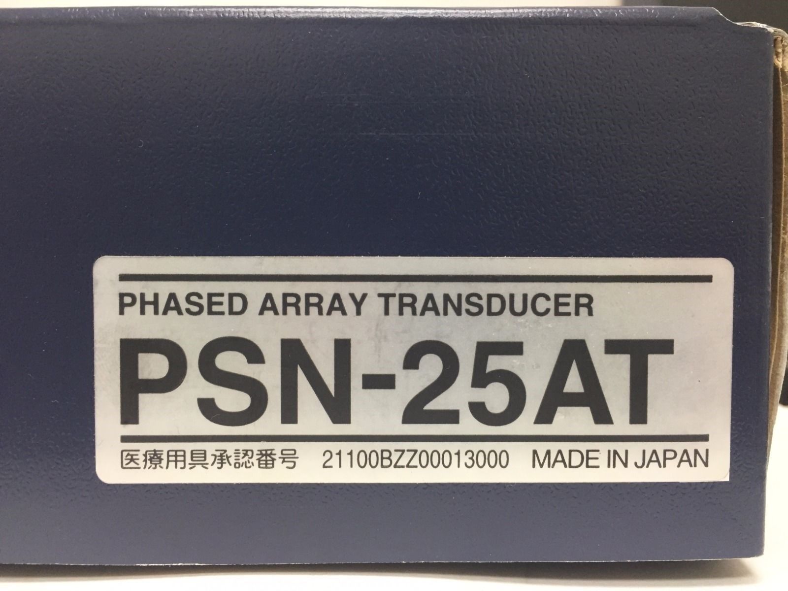 Toshiba PSN-25AT Phased Array 2.5 MHz Transducer Probe Ultrasound Equipment DIAGNOSTIC ULTRASOUND MACHINES FOR SALE