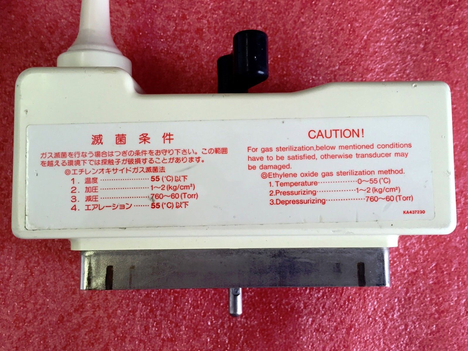 HITACHI  EUP-F331 6.5 MHz Finger Tip Ultrasound Probe DIAGNOSTIC ULTRASOUND MACHINES FOR SALE