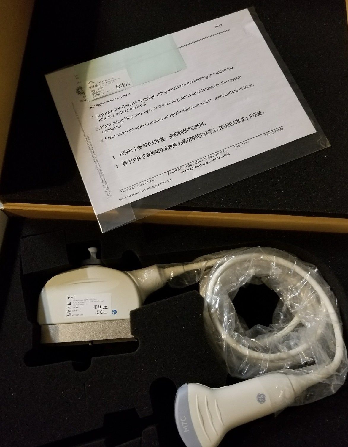 GE M7C Matrix Convex Probe / Transducer Brand New DIAGNOSTIC ULTRASOUND MACHINES FOR SALE