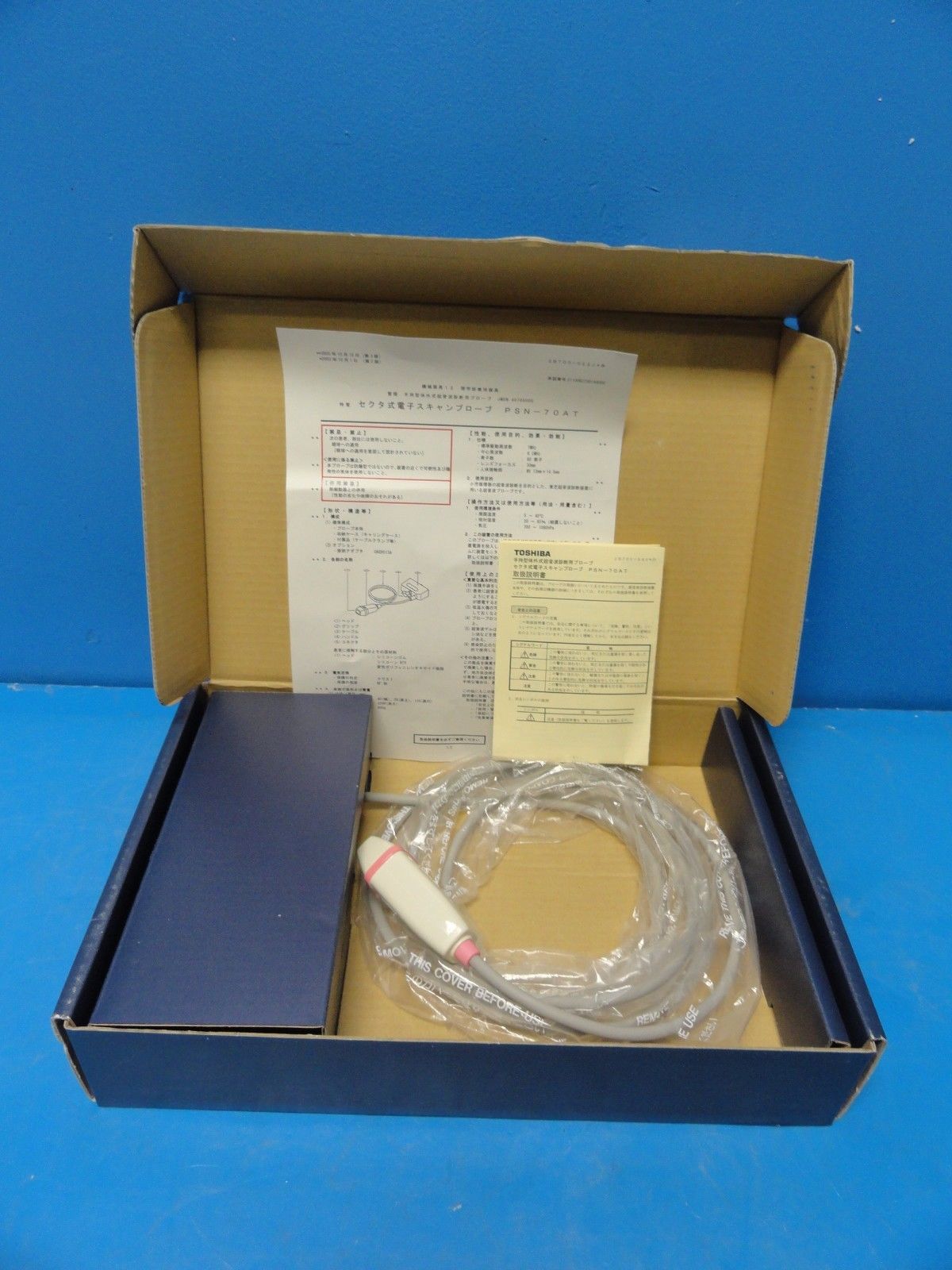 Toshiba PSH-70LT Phased Array Ultrasound Probe for Toshiba SSH-140A Series(9684) DIAGNOSTIC ULTRASOUND MACHINES FOR SALE