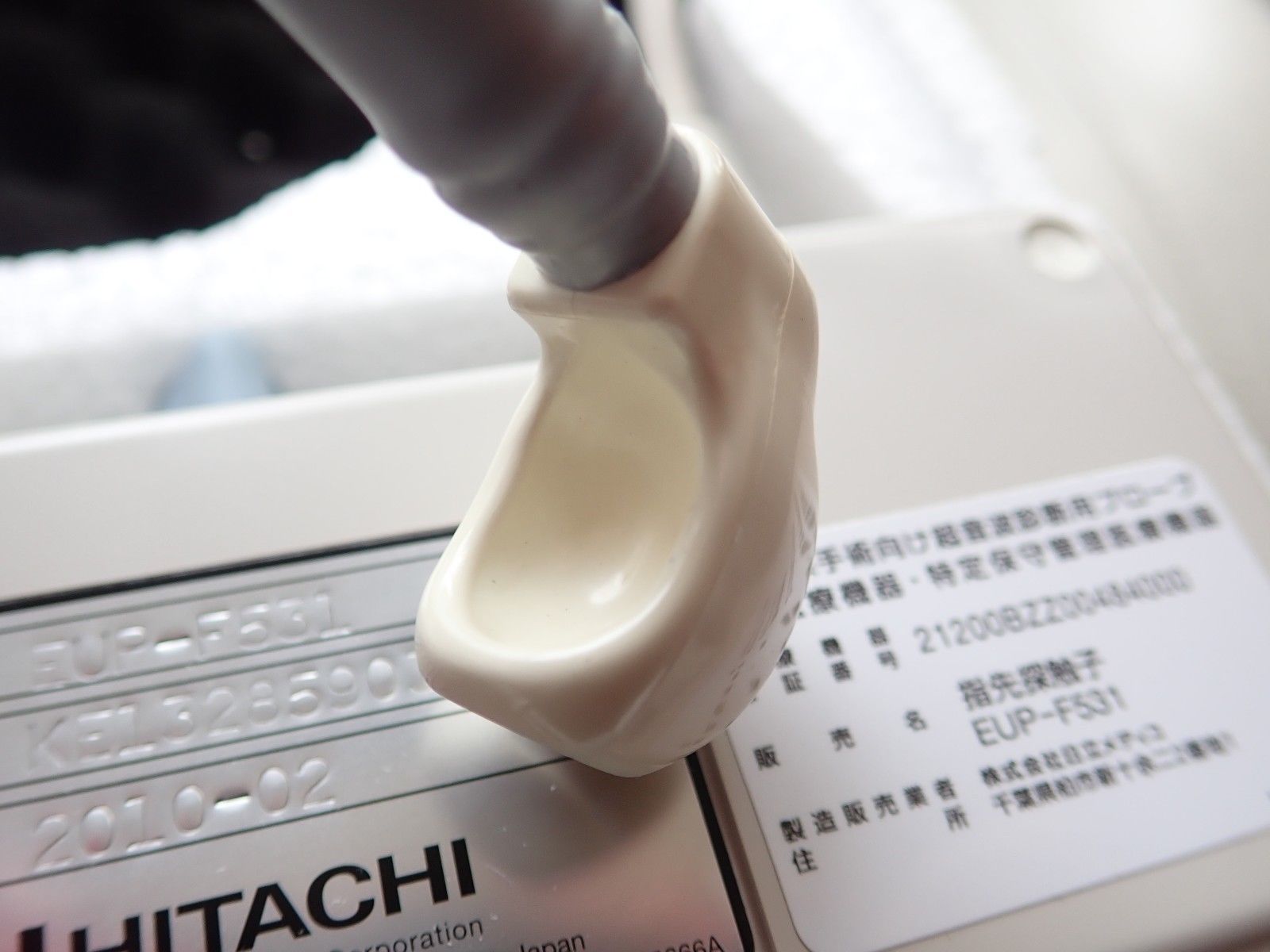 Hitachi EUP-F531 Intraoperative Fingertip Ultrasound Probe DIAGNOSTIC ULTRASOUND MACHINES FOR SALE