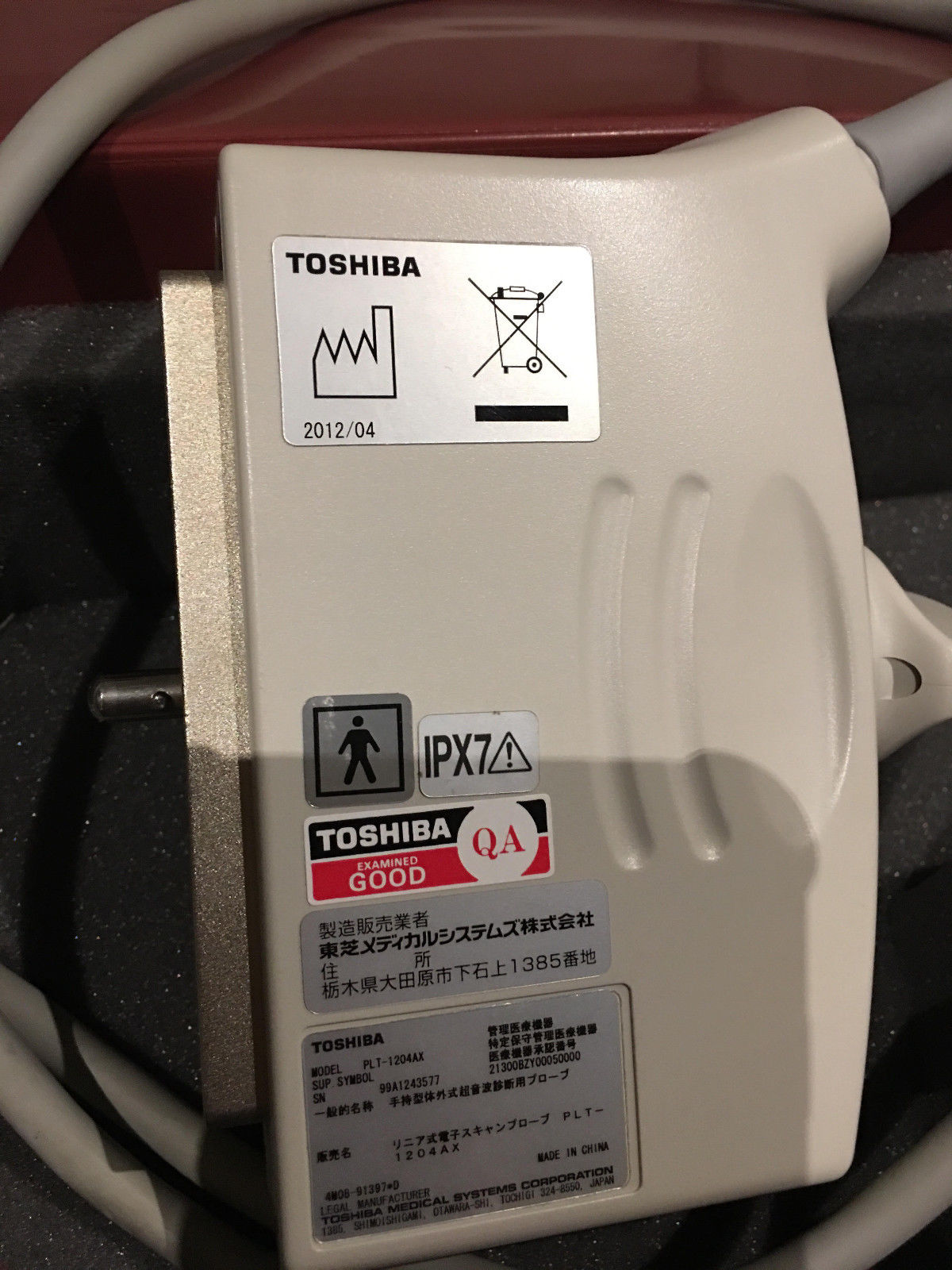 TOSHIBA PLT-1204AX ULTRASOUND PROBE PERFECT CONDITION APLIO XARIO DIAGNOSTIC ULTRASOUND MACHINES FOR SALE