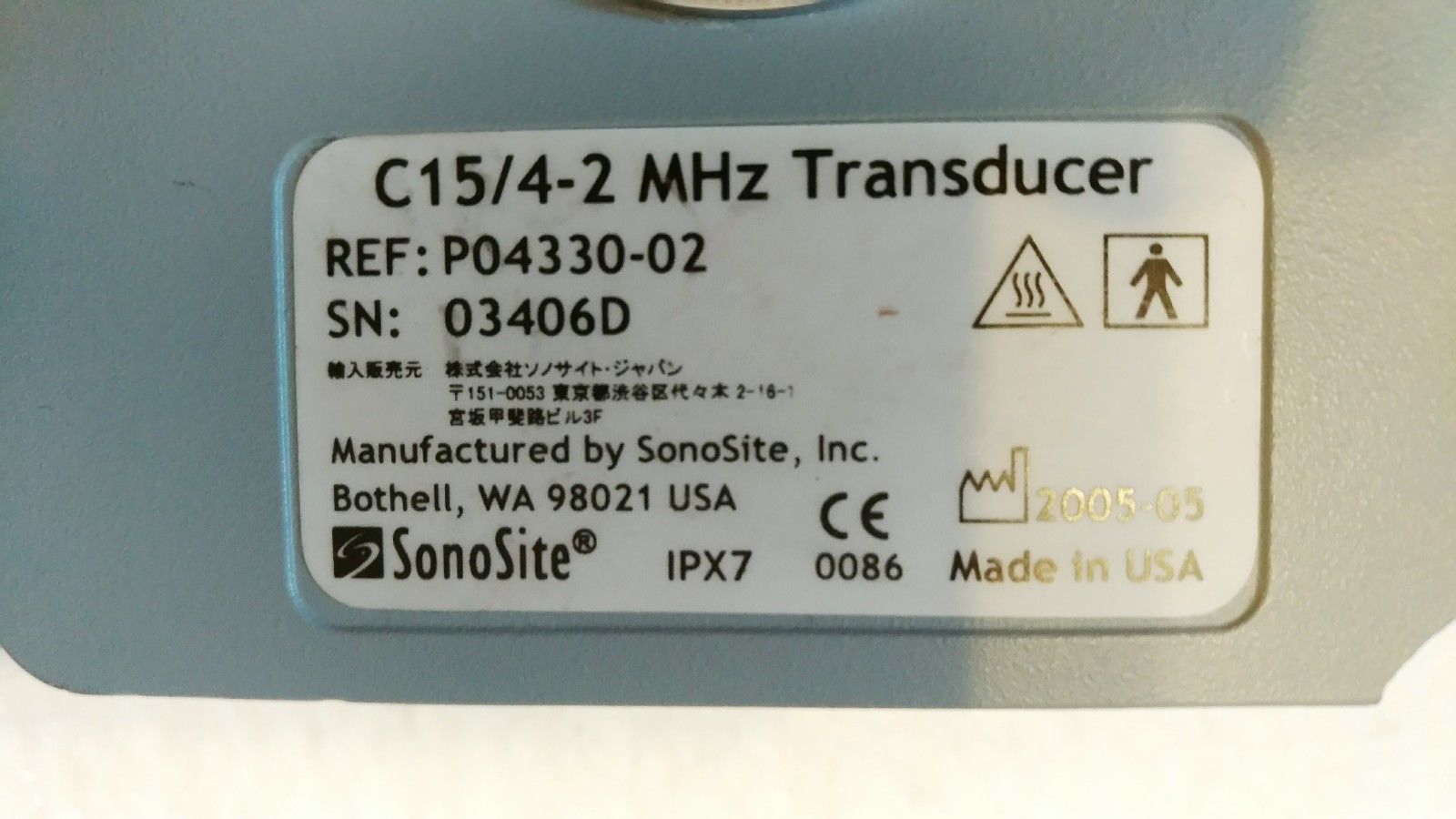 Sonosite C15/4-2 Transducer Probe for TITAN ultrasound P04330-02 DIAGNOSTIC ULTRASOUND MACHINES FOR SALE
