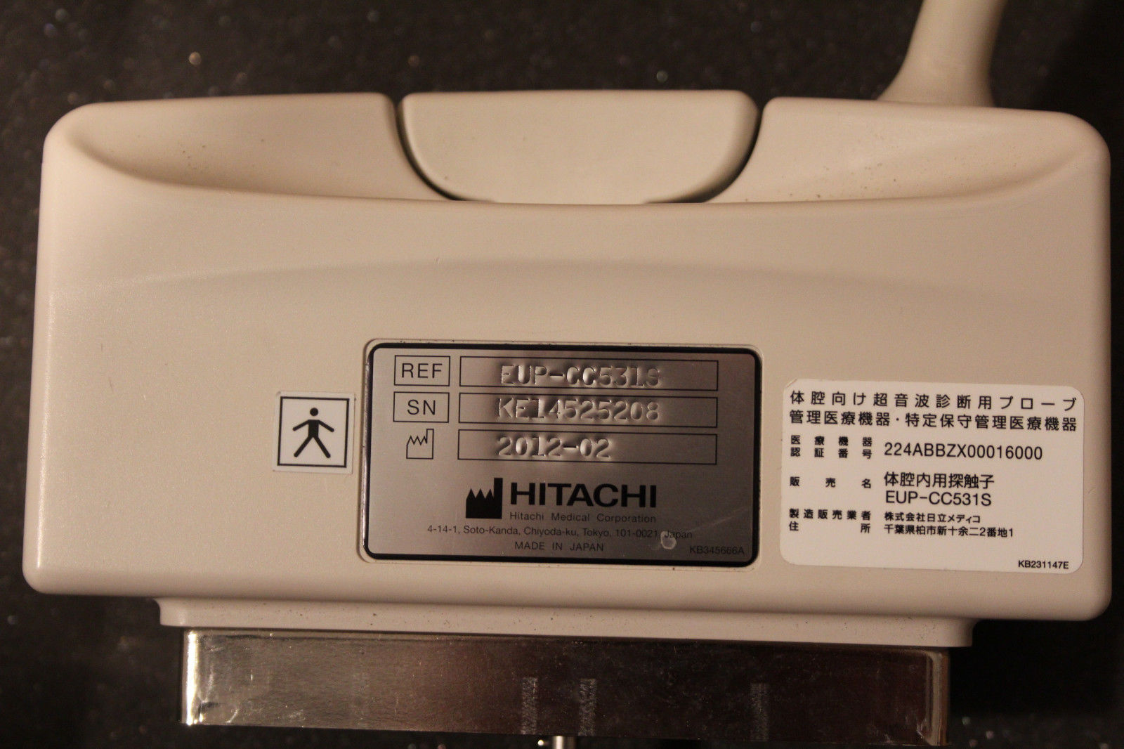 Hitachi Ultrasound Probe EUP-V53W Endocavity Transducer Intracavity Probe DIAGNOSTIC ULTRASOUND MACHINES FOR SALE