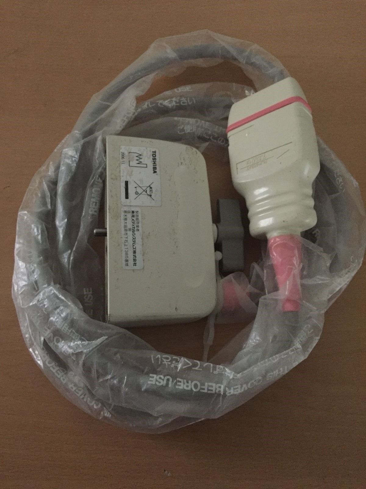 Toshiba PLN-703AT 7.5MHz Linear Array Ultrasound Transducer Probe DIAGNOSTIC ULTRASOUND MACHINES FOR SALE