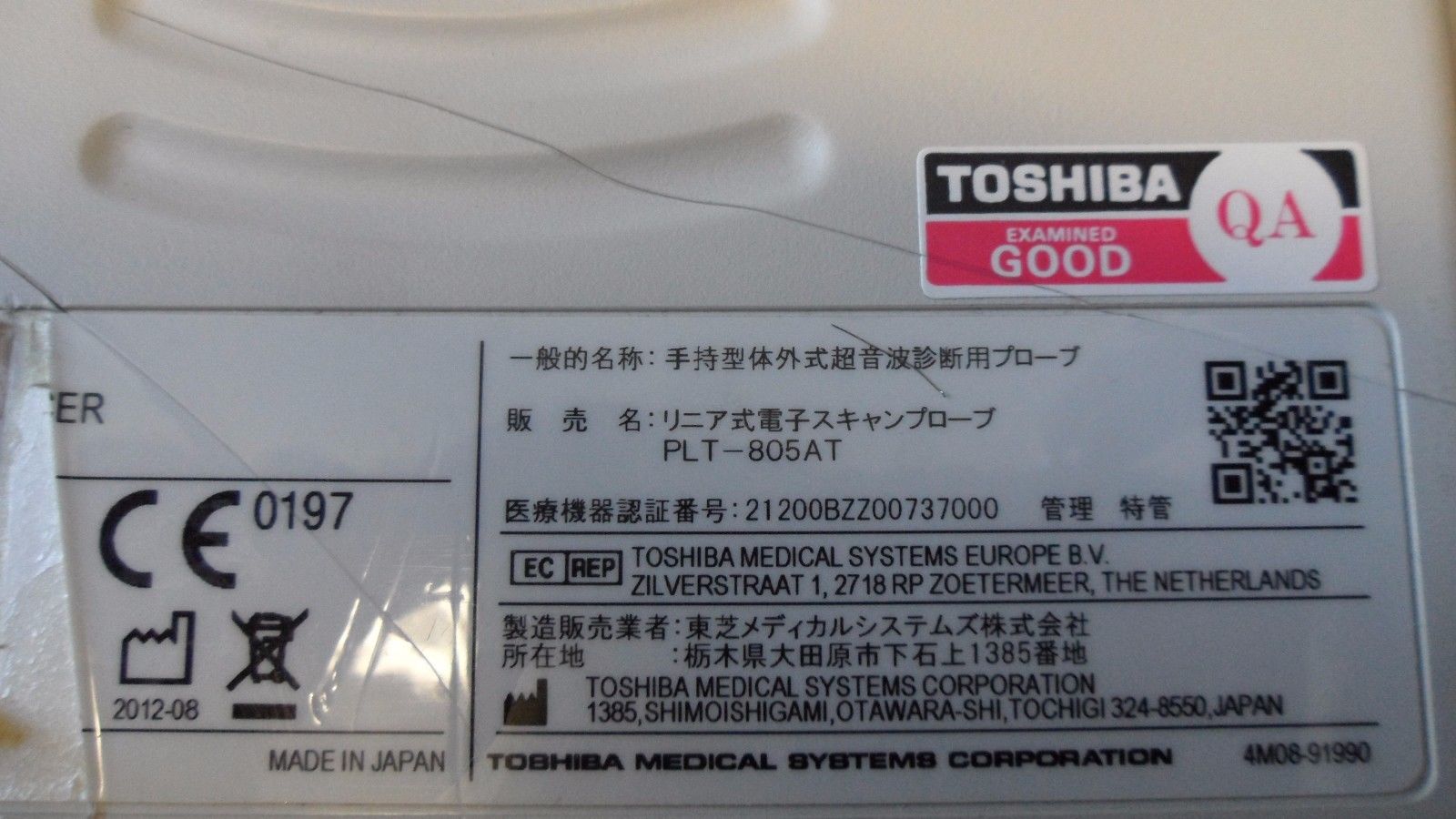 TOSHIBA PLT-805AT 8.MHz Linear Array Transducer Probe. DIAGNOSTIC ULTRASOUND MACHINES FOR SALE