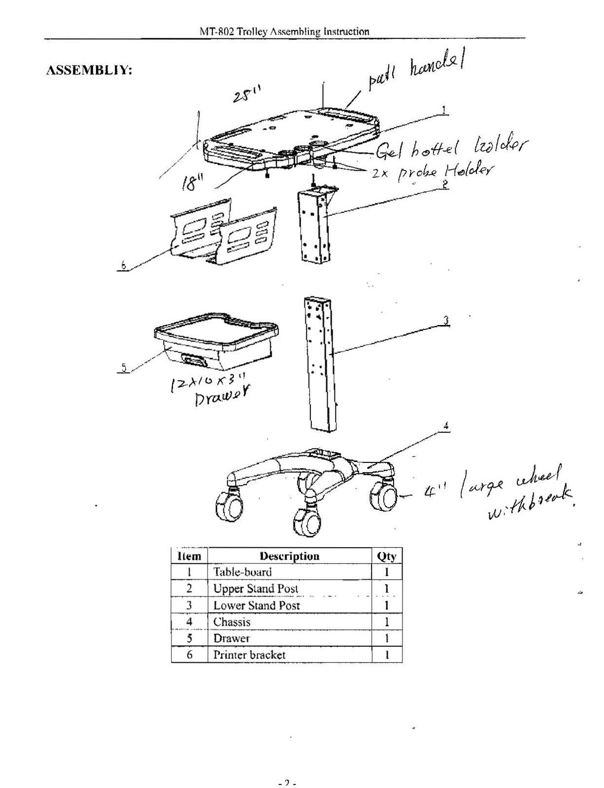Deluxe Mobile trolley cart for U50 Ultrasound Imaging system scanner, In USA DIAGNOSTIC ULTRASOUND MACHINES FOR SALE