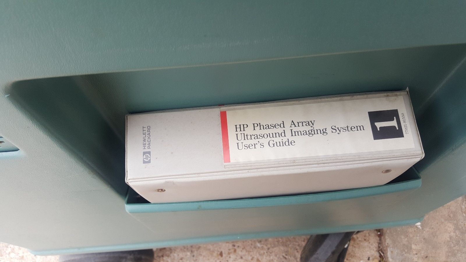 HP/Agilent Sonos 1500 77020A Ultrasound System w/ Panasonic AG-7200 VHS